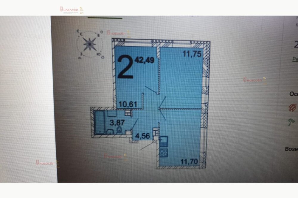 Екатеринбург, ул. Академика Парина, 41/2 (Академический) - фото квартиры (2)