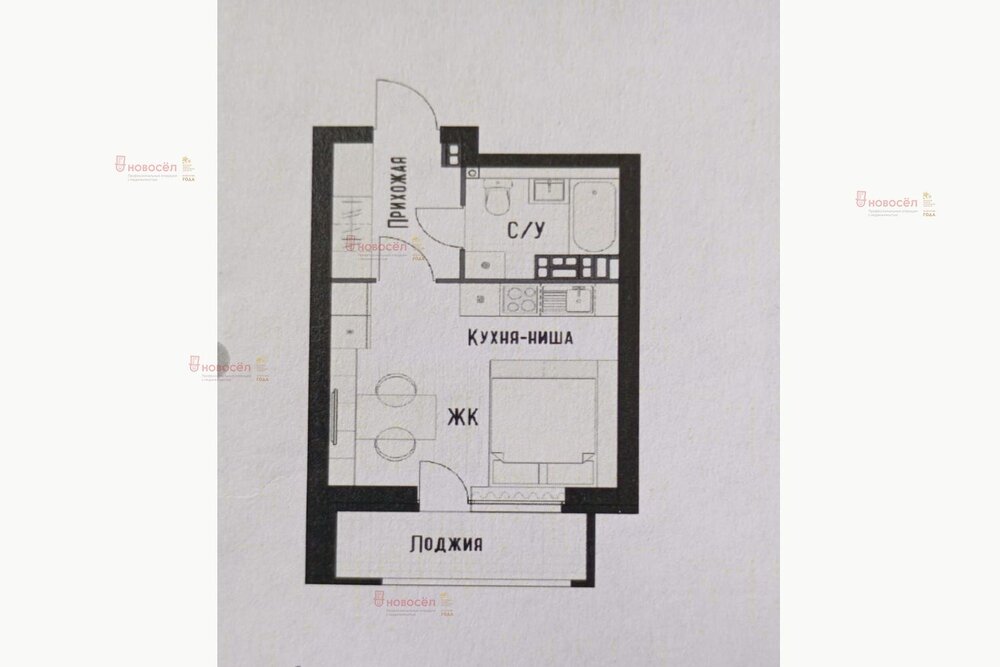 Екатеринбург, ул. Чемпионов, 3 - фото квартиры (1)
