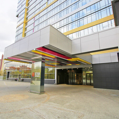 Екатеринбург, ул. Белинского, 108 (Центр) - фото офисного помещения (2)