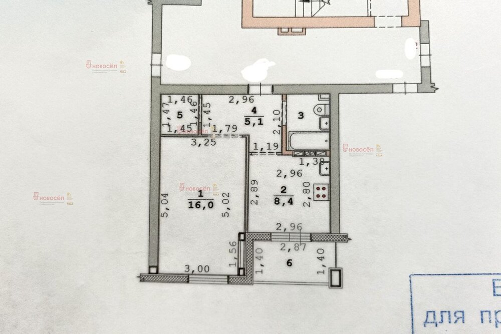 Екатеринбург, ул. Хрустальногорская, 77 (Широкая речка) - фото квартиры (1)