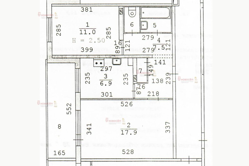 Екатеринбург, ул. Чкалова, 119 (Юго-Западный) - фото квартиры (1)
