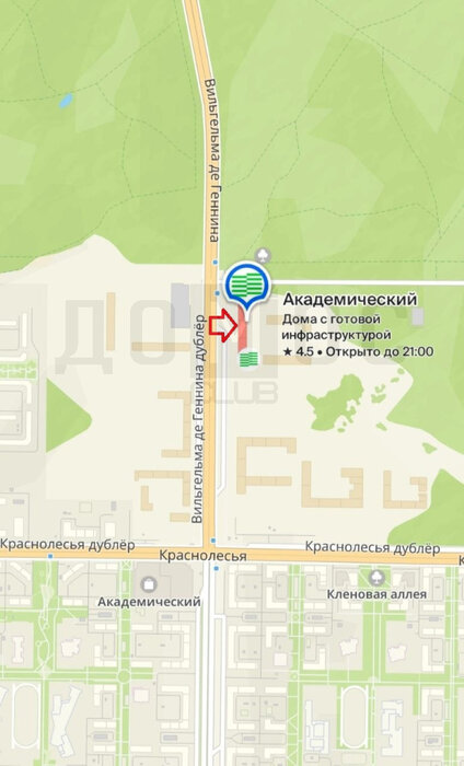 Екатеринбург, ул. Вильгельма де Геннина, 23 (Академический) - фото торговой площади (3)