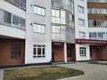 Аренда офиса: Екатеринбург, ул. Щербакова, 20 (Уктус) - Фото 4