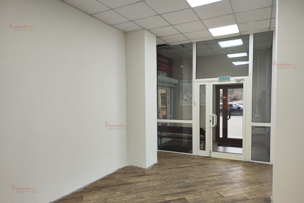 Екатеринбург, ул. Щербакова, 20 (Уктус) - фото офисного помещения (8)