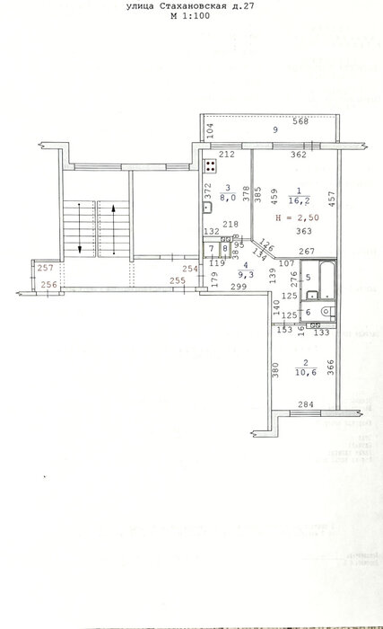 Екатеринбург, ул. Стахановская, 27 (Уралмаш) - фото квартиры (3)