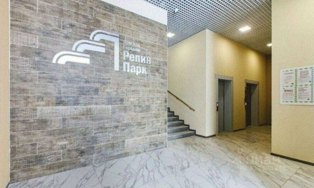 Екатеринбург, ул. Заводская, 73 (Юго-Западный) - фото квартиры (5)