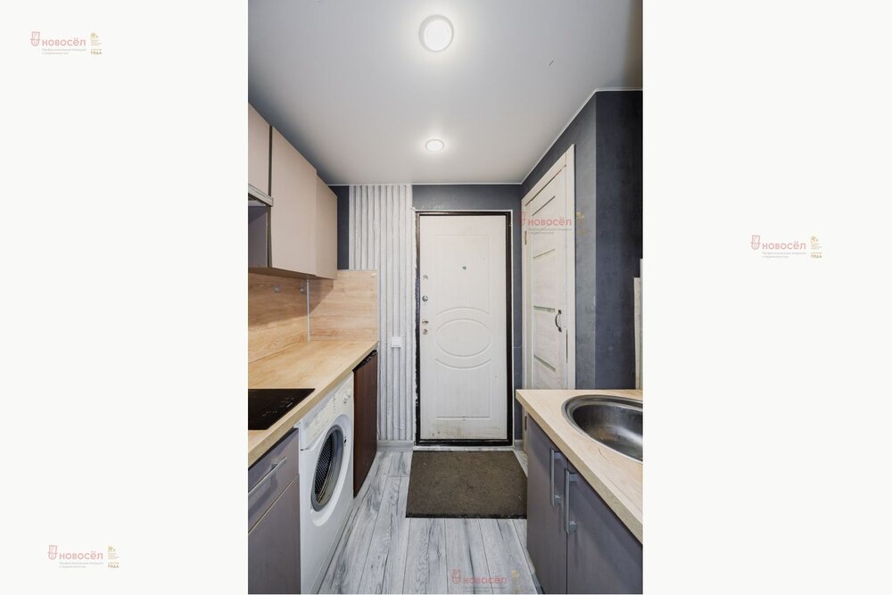 Екатеринбург, ул. Хвойная, 76/2 (Компрессорный) - фото квартиры (4)