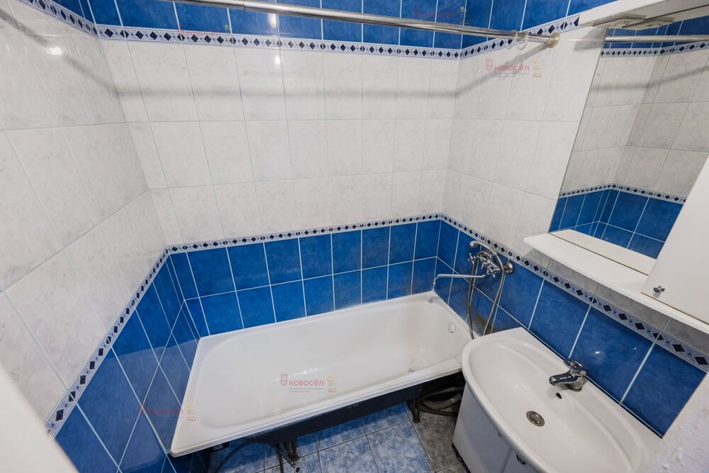 Екатеринбург, ул. Водная, 21 (Химмаш) - фото квартиры (7)