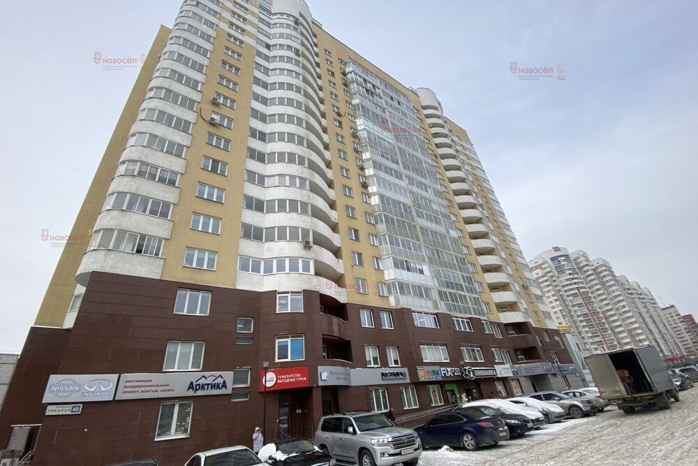 Екатеринбург, ул. Токарей, 40 (ВИЗ) - фото квартиры (2)