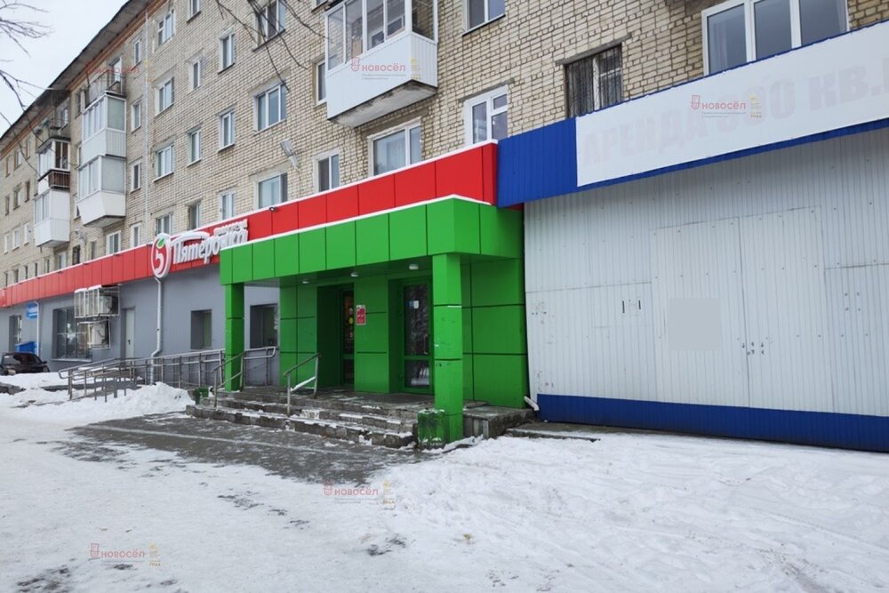 Екатеринбург, ул. Замятина, 36 (Эльмаш) - фото торговой площади (3)