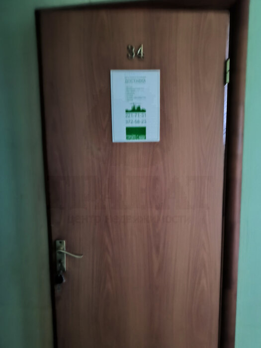 Екатеринбург, ул. Черняховского, 55 (Химмаш) - фото офисного помещения (7)