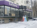 Аренда торговой площади: Екатеринбург, ул. Гагарина, 35 (Втузгородок) - Фото 1