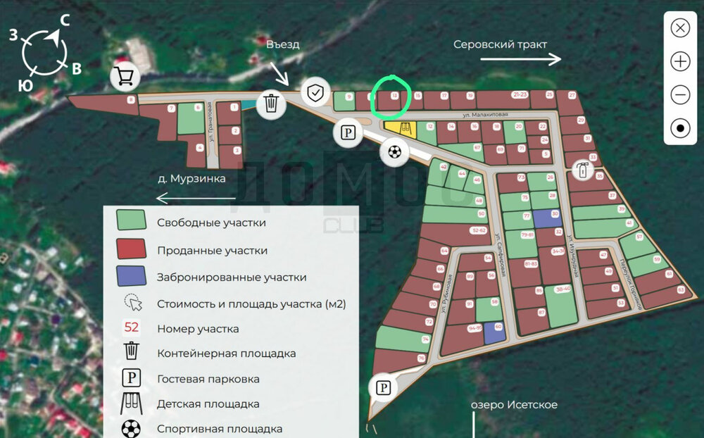 к.п. Мурзинка (городской округ Среднеуральск) - фото земельного участка (1)