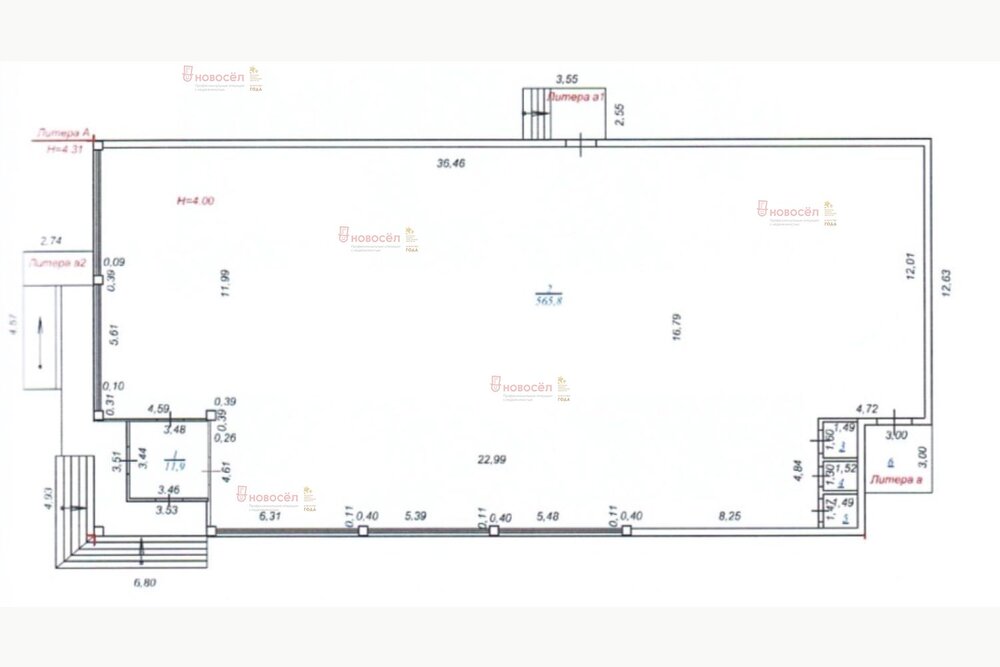 с. Большебрусянское, ул. Ленина, 63 (городской округ Белоярский) - фото готового бизнеса (1)