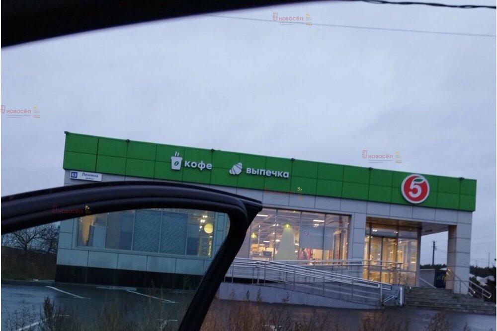 с. Большебрусянское, ул. Ленина, 63 (городской округ Белоярский) - фото готового бизнеса (3)