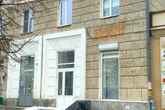 Екатеринбург, ул. Якова Свердлова, 66 (Центр) - фото офисного помещения