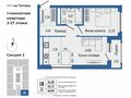 Продажа квартиры: Екатеринбург, ул. Екатеринбург, Вторчермет, Свердловская область, ЖК Орбита на Титова (Дом 2 (секция 3)) - Фото 1
