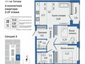 Продажа квартиры: Екатеринбург, ул. Екатеринбург, Вторчермет, Свердловская область, ЖК Орбита на Титова (Дом 2 (секция 3)) - Фото 1