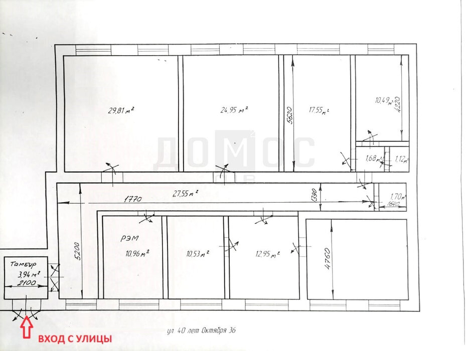 Екатеринбург, ул. 40-летия Октября, 36 (Уралмаш) - фото торговой площади (2)