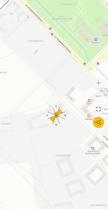 Екатеринбург, ул.Академика Вавилова, 9 (Академический) - фото торговой площади (3)