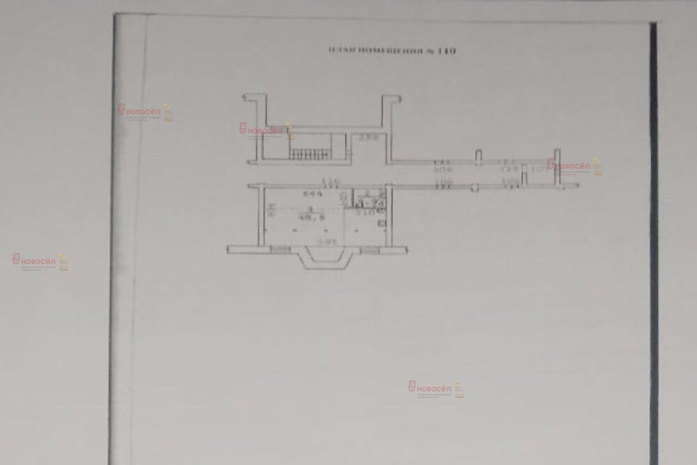 г. Березовский, ул. Энергостроителей, 6а (городской округ Березовский) - фото квартиры (1)