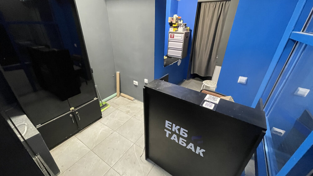 Екатеринбург, ул. Белореченская, 28А - фото торговой площади (3)