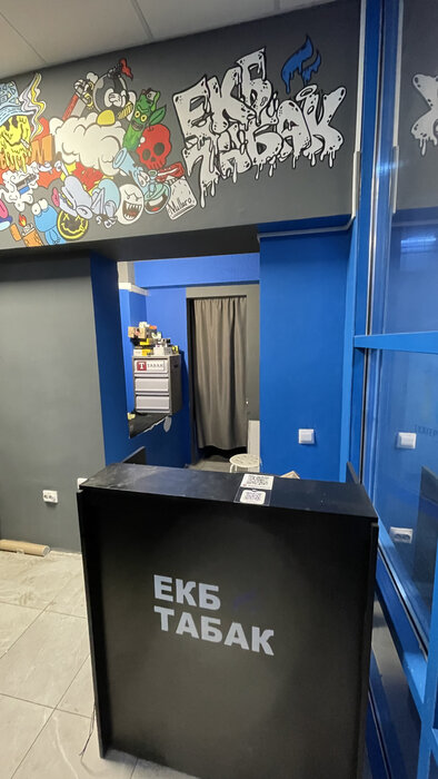 Екатеринбург, ул. Белореченская, 28А - фото торговой площади (4)