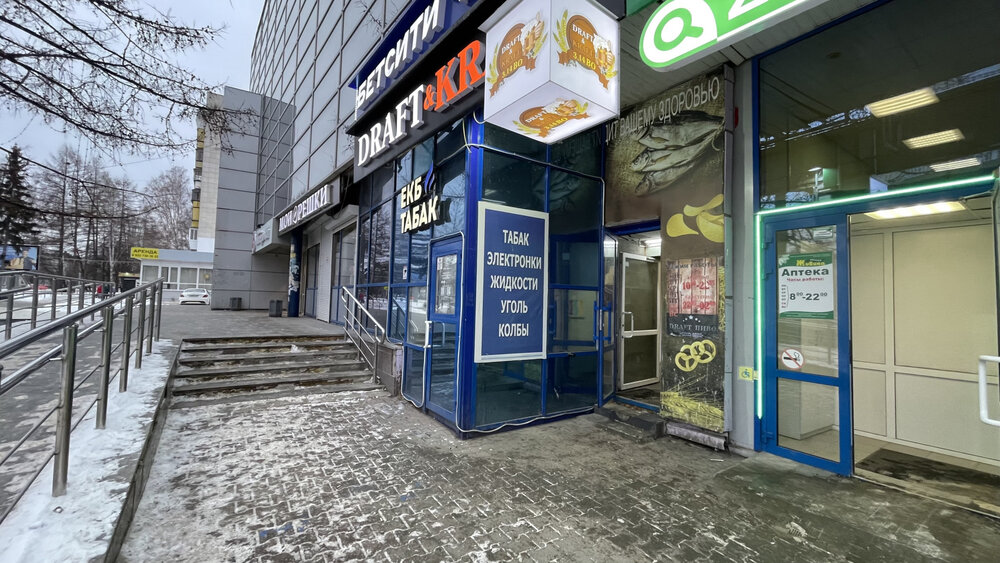 Екатеринбург, ул. Белореченская, 28А - фото торговой площади (6)