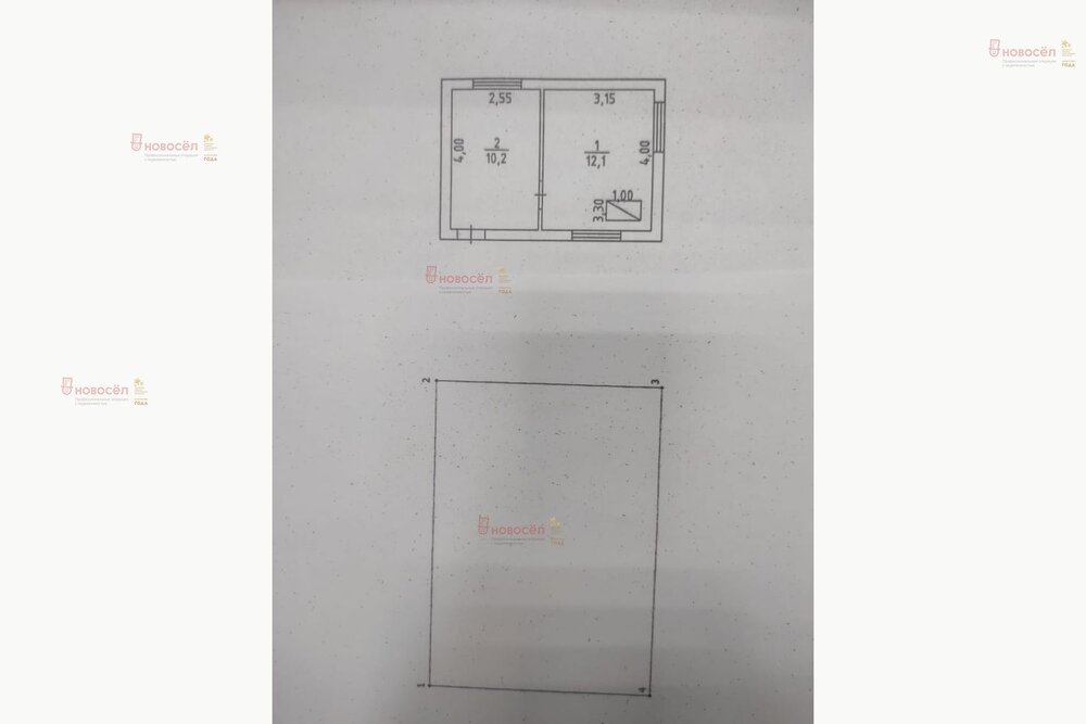 с. Патруши, СОТ 
