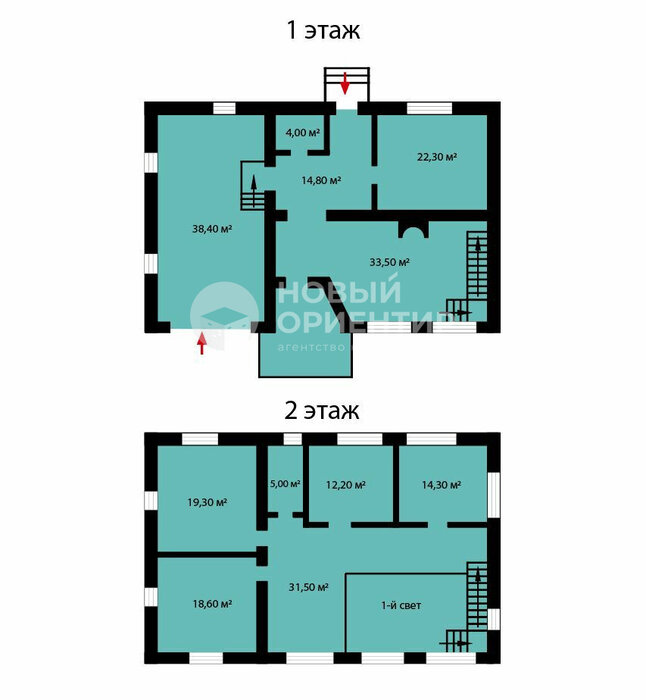 с. Черноусово, ул. Магистральная, 11 (городской округ Белоярский) - фото дома (3)