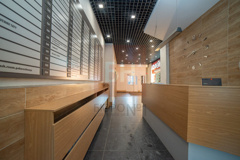 Екатеринбург, ул. Ленина, 24/8 (Центр) - фото офисного помещения (8)