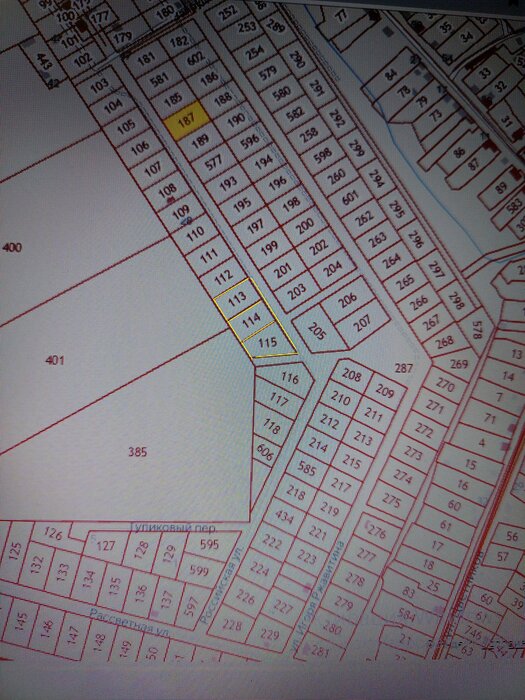 г. Дегтярск, ул. российская, 16 (городской округ Город Дегтярск) - фото земельного участка (6)