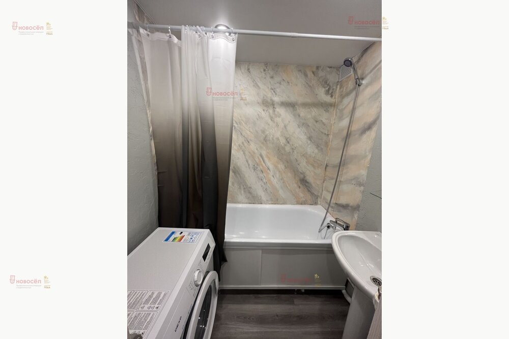 Екатеринбург, ул. Черепанова, 28 (Заречный) - фото квартиры (7)