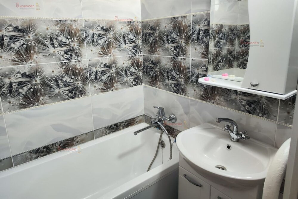 г. Березовский, ул. Загвозкина, 12 (городской округ Березовский) - фото квартиры (3)