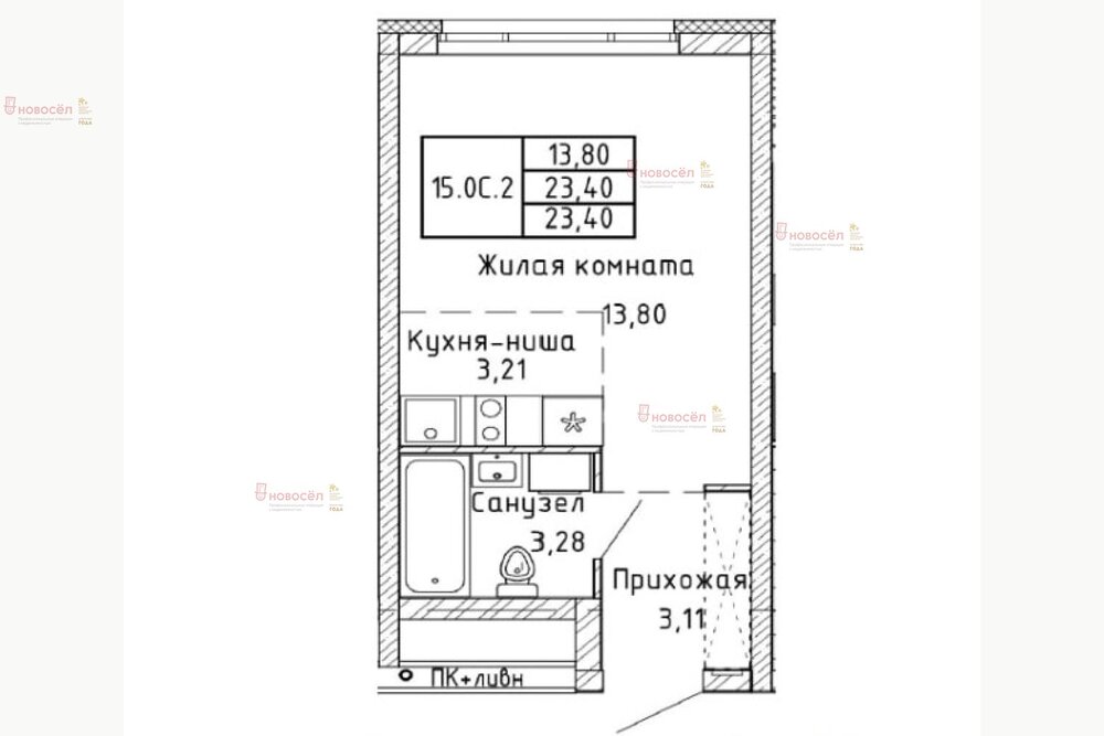 Екатеринбург, ул. Фрунзе, 31/2 (Автовокзал) - фото квартиры (1)