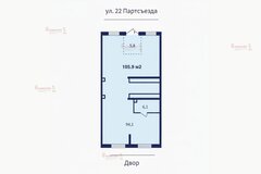Екатеринбург, ул. 22-го Партсъезда, 3 (Уралмаш) - фото офисного помещения