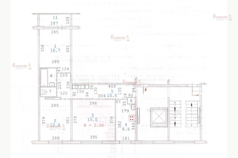 Екатеринбург, ул. Парковый, 41/4 (Пионерский) - фото квартиры (1)