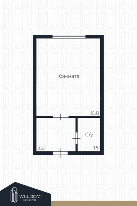 Екатеринбург, ул. Машинная, 42/1 (Автовокзал) - фото квартиры (2)