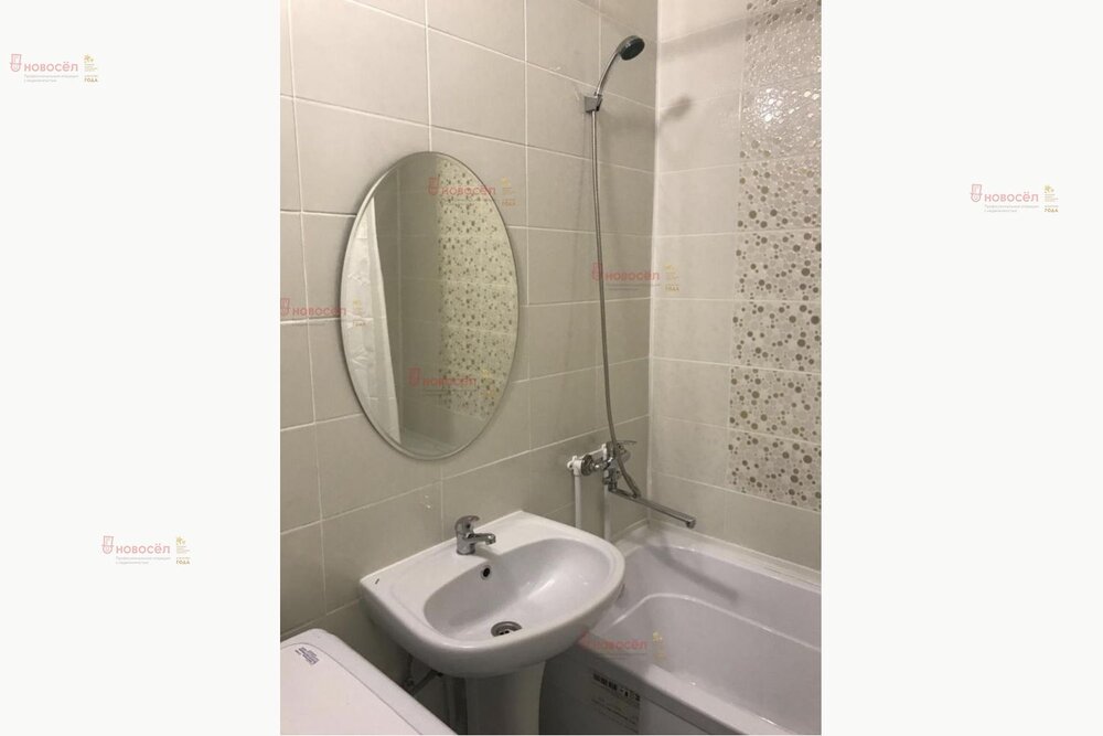 Екатеринбург, ул. Библиотечная, 25 (Втузгородок) - фото квартиры (4)