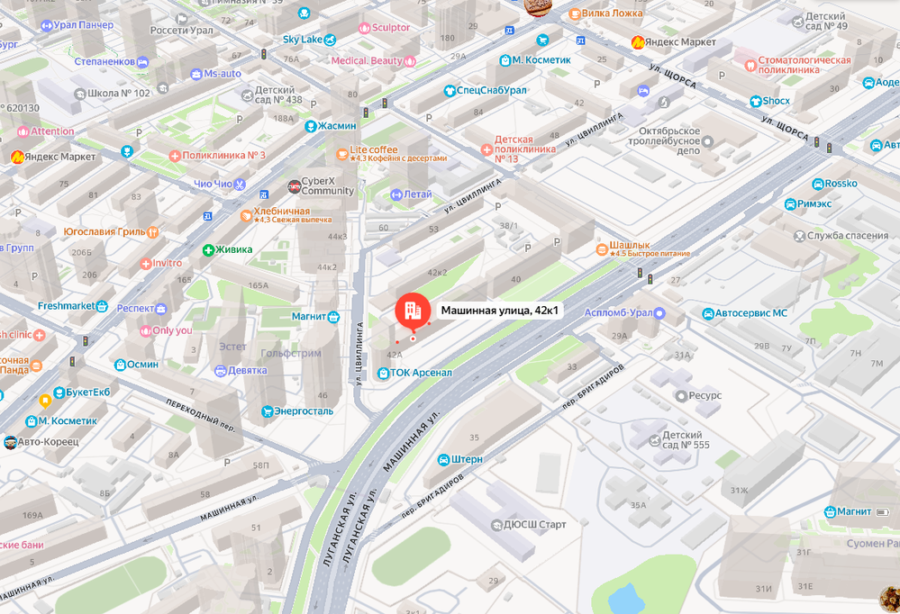 Екатеринбург, ул. Машинная, 42 корп. 1 (Автовокзал) - фото квартиры (7)