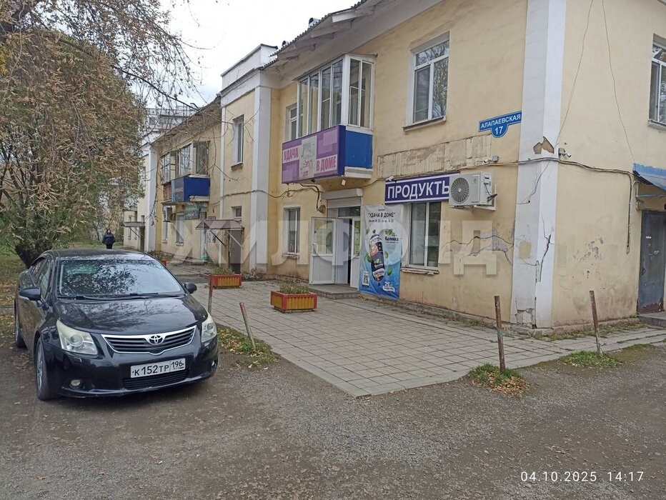 г. Нижний Тагил, ул. Алапаевская, 17 (городской округ Нижний Тагил) - фото квартиры (8)