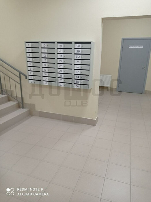 Екатеринбург, ул. Щорса, 60б (Автовокзал) - фото квартиры (3)