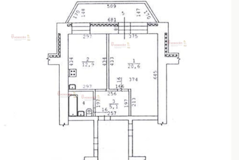 Екатеринбург, ул. Авиационная, 61/1 (Автовокзал) - фото квартиры (1)