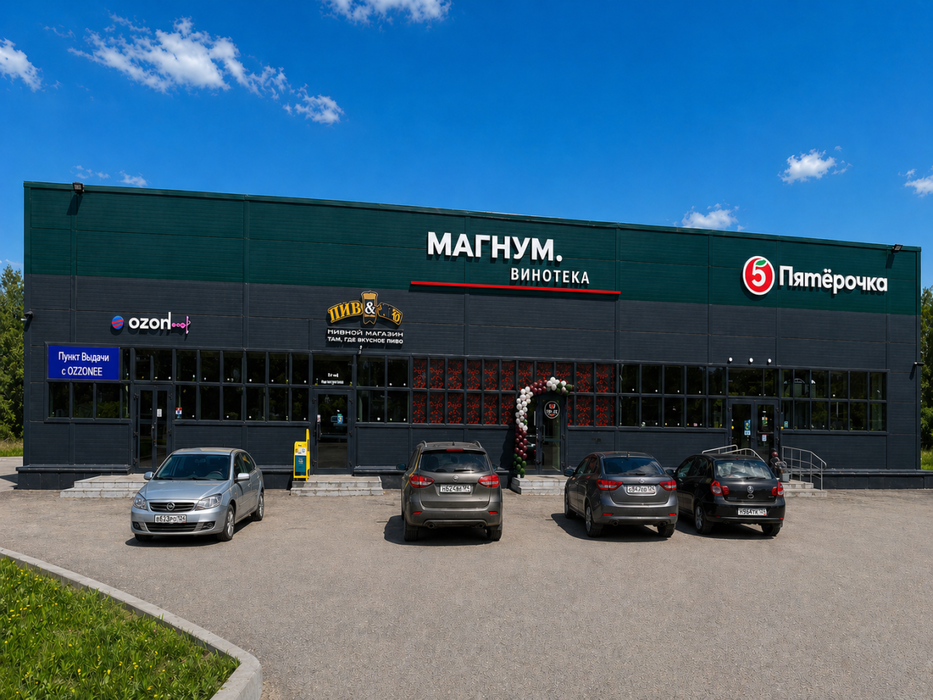 с. Курганово, ул. Набережная,   (городской округ Полевской) - фото торговой площади (1)