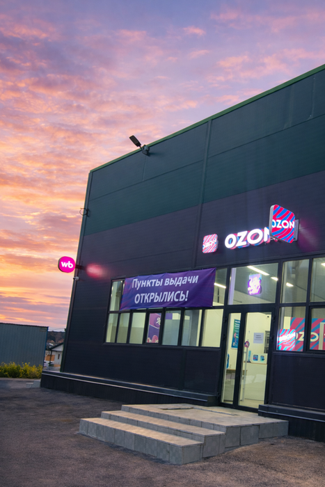 с. Курганово, ул. Набережная,   (городской округ Полевской) - фото торговой площади (3)