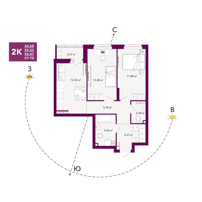 Екатеринбург, ул. г. Екатеринбург, пр-кт Космонавтов, ЖК Радиостанция (Дом 1.1) - фото квартиры