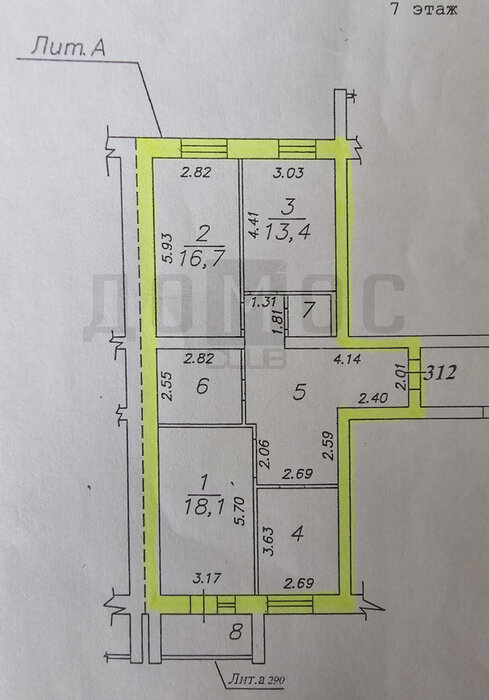 г. Верхняя Пышма, ул. Уральских рабочих, 42 (городской округ Верхняя Пышма) - фото квартиры (1)