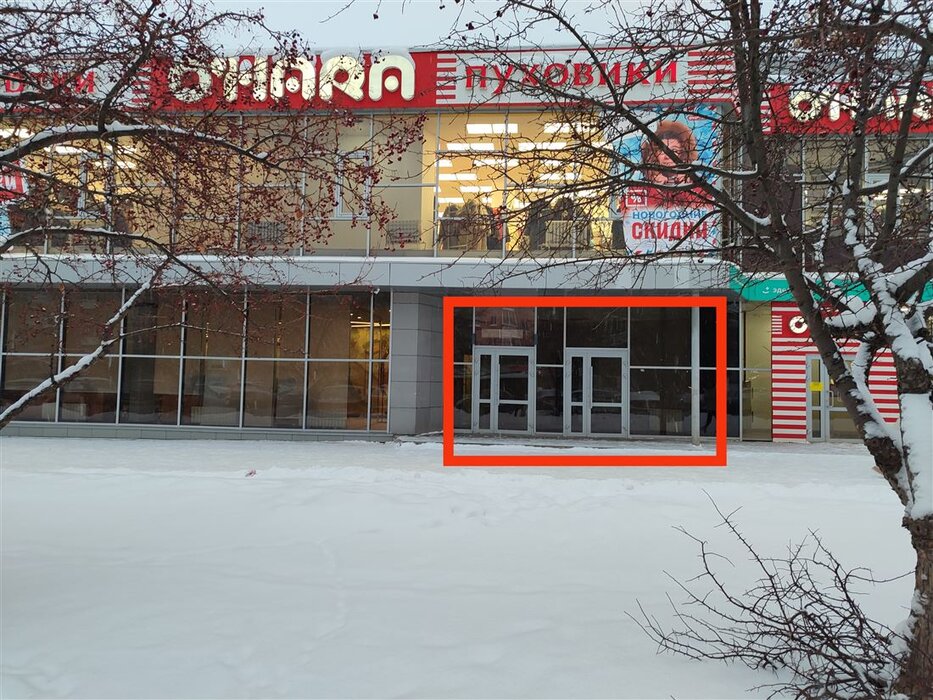 Екатеринбург, ул. Космонавтов, 47Д - фото торговой площади (1)