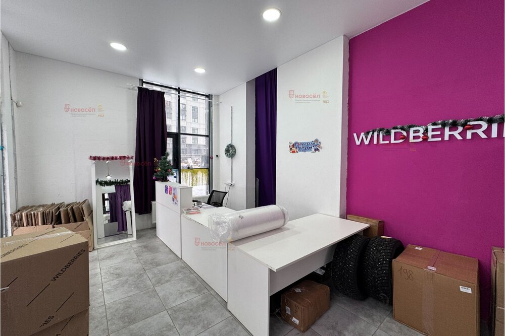 Екатеринбург, ул. Бакинских Комиссаров, 33а - фото торговой площади (5)