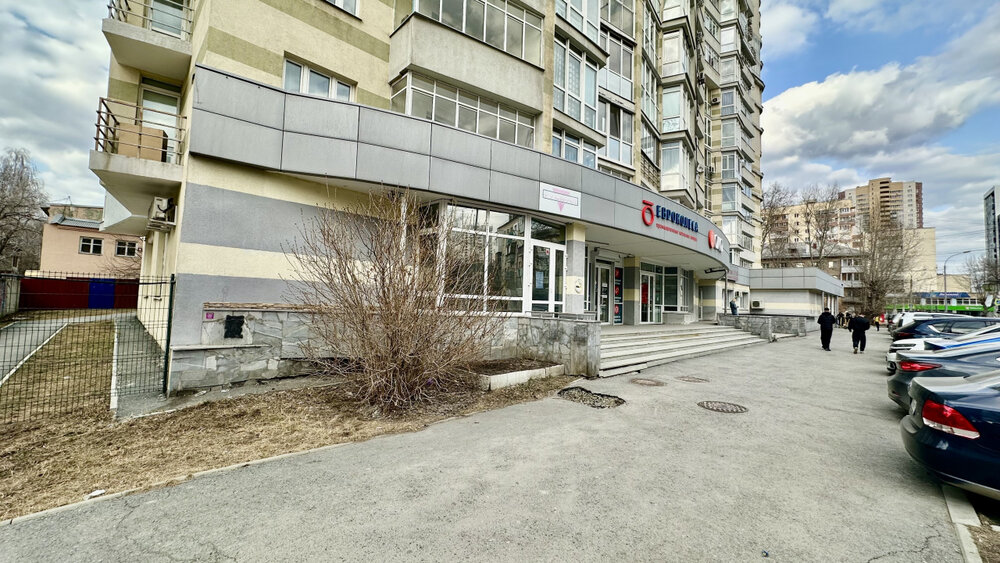 Екатеринбург, ул. Трактористов, 4 (Автовокзал) - фото офисного помещения (1)